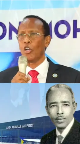 Waa Taariikh xusid iyo bogaadin mudan magac bixintaasu, wuuna ku mahadsanyahay garashadeeda RW Cali Geedi, Aadan Cadde wuxuu ahaa hoggaamiyihii u horeeyay, uguna dambeeyay ee dalkiisa ku noolaa, tan iyo markii uu xukunka ka degay, taasoo calaamad u ah in aanu dadkiisa iyo dalkiisa godob ka gelin.