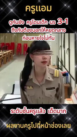 😎😎 #ทวิตเตอร์เงียบเงียบนะ #ดาวทวิตเตอร์ #ดาวทวิตเตอร์    #แอตยักษ์ #เเอตเงาะ #เเอตนรก #แอตsavanvegas #เเอตSULATANDUBAI #ช็อตฟิล168 #SHORTFEEL168