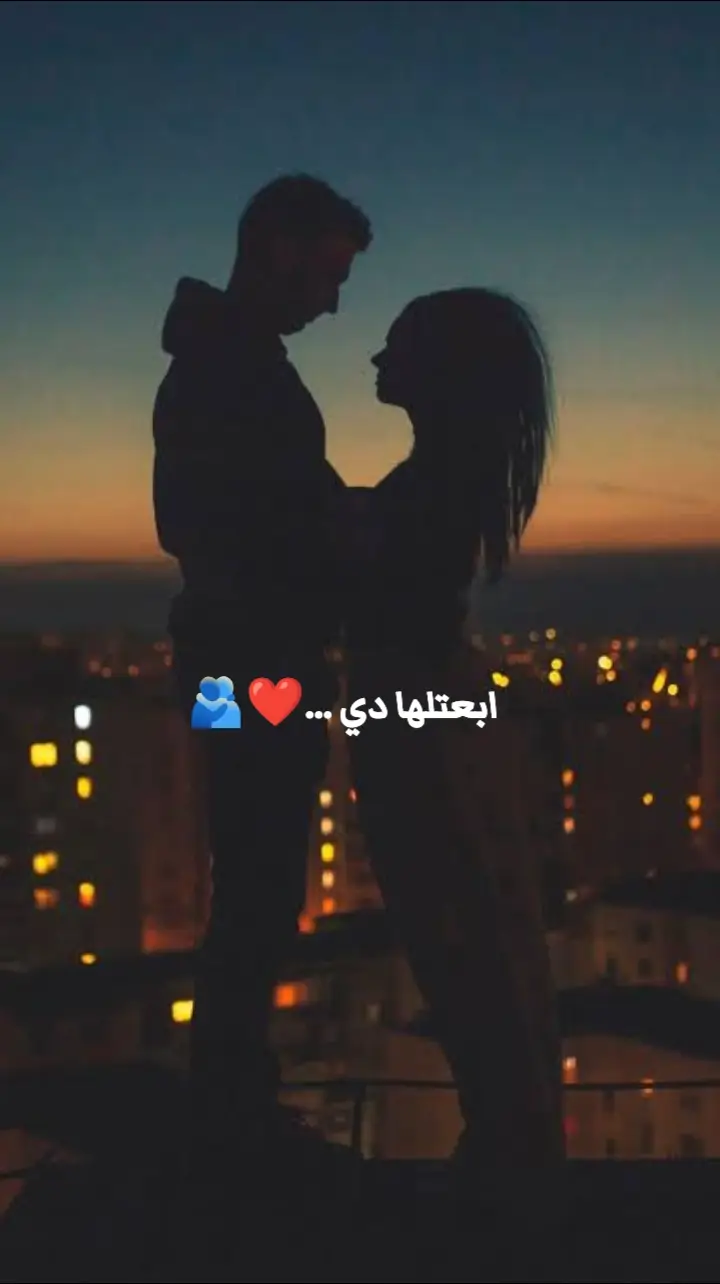 #explore #viral_video #foryoupage #foryou #عمرو_دياب #song #حالات_واتس #اغانى_رومانسية 