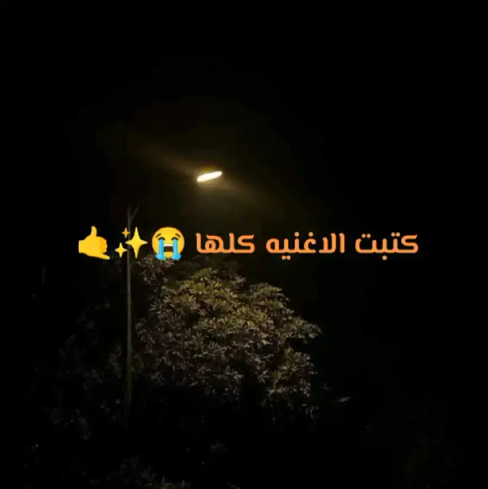 يززميلي بتخوونك😒 #الريتش واقع # #الريتش ف زمة الله #