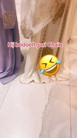 😂😹😂😹😂😹😹😹😹😹😹😹😹😹💃🏾💃🏾💃🏾💃🏾💃🏾💃🏾💃🏾💃🏾👏👏👏👏👏👏👏#explore #explorepage #foryoupageofficiall #fyp #fypシ゚viral #capcut #tiktok #marocaine🇲🇦 #kebdani #nador #tanger #for #foryourpage #fypage #foryou 