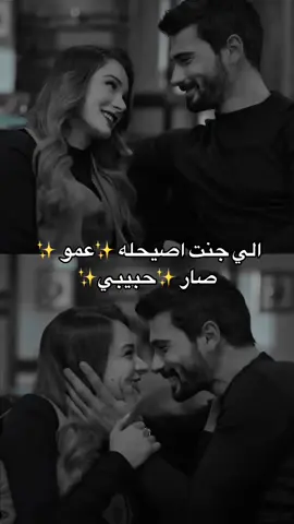 ﮼مصطفى#الشعب_الصيني_ماله_حل😂😂 #شامه_بصدر_اسمر #عيشني_حبه #اكسبلورexplore #CapCut #بعقوبه #بغداد 