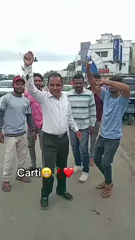 Love carti 🥀😁❤️ #playboicarti #cartitok #india #happy #dance #gcsefreshie #cartileaks 