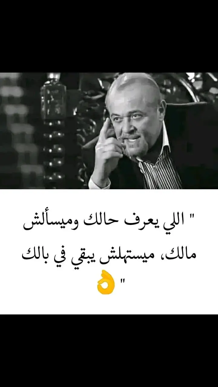 #تصميم_فيديوهات🎶🎤🎬 