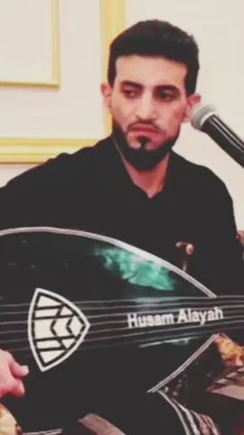 الفنان حسام علاية 😍🇾🇪#اغاني_يمنيه #عود #طرب_يمني #حسام_علاية #capcut #tiktok #viral #foryou #fypシ 