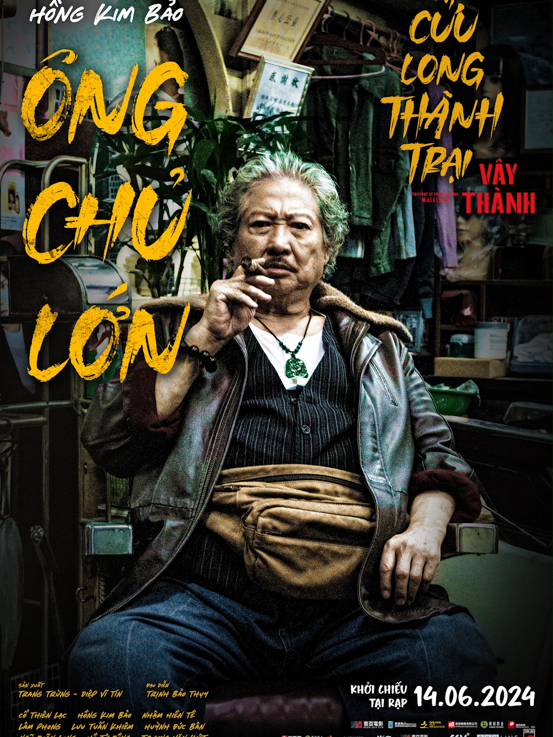 Chú Hồng Kim Bảo U80 mà còn đánh võ dữ dằn vậy 😲 Còn tôi U30 nhưng xương khớp đã ở tuổi U80... 🐉 CỬU LONG THÀNH TRẠI: VÂY THÀNH - Dự kiến khởi chiếu: 14.06.2024 #Twilightofthewarriors#Cuulongthanhtrai#Vaythanh#CoThienLac #LamPhong #HongKimBao#NhamHienTe#LuuTuanKhiem#PhimHongKong#TVB#CGV#VPICTURES#movietok#filmtok#tiktoksoiphim#tiktokgiaitri