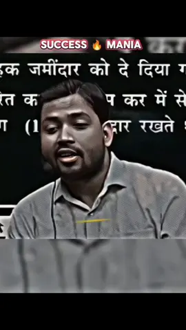 #truelines💯 #tiktiknepal🇳🇵🙏❤️🎶🏡 #khansir#motivationalvideo#mahakallover🙏🙏🔱🕉️ #truewords💯👈 #goviral #foryoupage #trending @♡(>मुना<)♡ @👑 ❗ℝ𝕒𝕕𝕙𝕖 ❗👑 @Rakesh sah @🇸  🇭  🇦  🇭 💔🇯 🇮 
