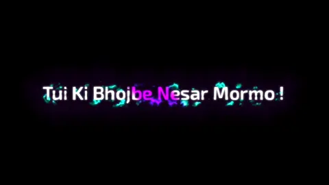 - Somoy Ta Khrp Coltache...