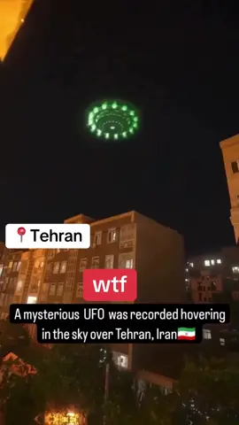 A mysterious unidentified flying object ( UFO ) was seen hovering in the sky over Tehran, Iran 🇮🇷. This strange object was seen near Milad Tower. It looked like an alien spaceship, sparking excitement and curiosity among locals and UFO enthusiasts. The strange, glowing object moved silently, leaving everyone wondering if it was a real extraterrestrial spaceship or something else....  What do you think about it 🤔..... #iran #tehran 