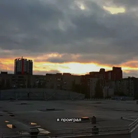 #videott#sad#recomendaciones#рекомендации#тт#грустьпечаль 