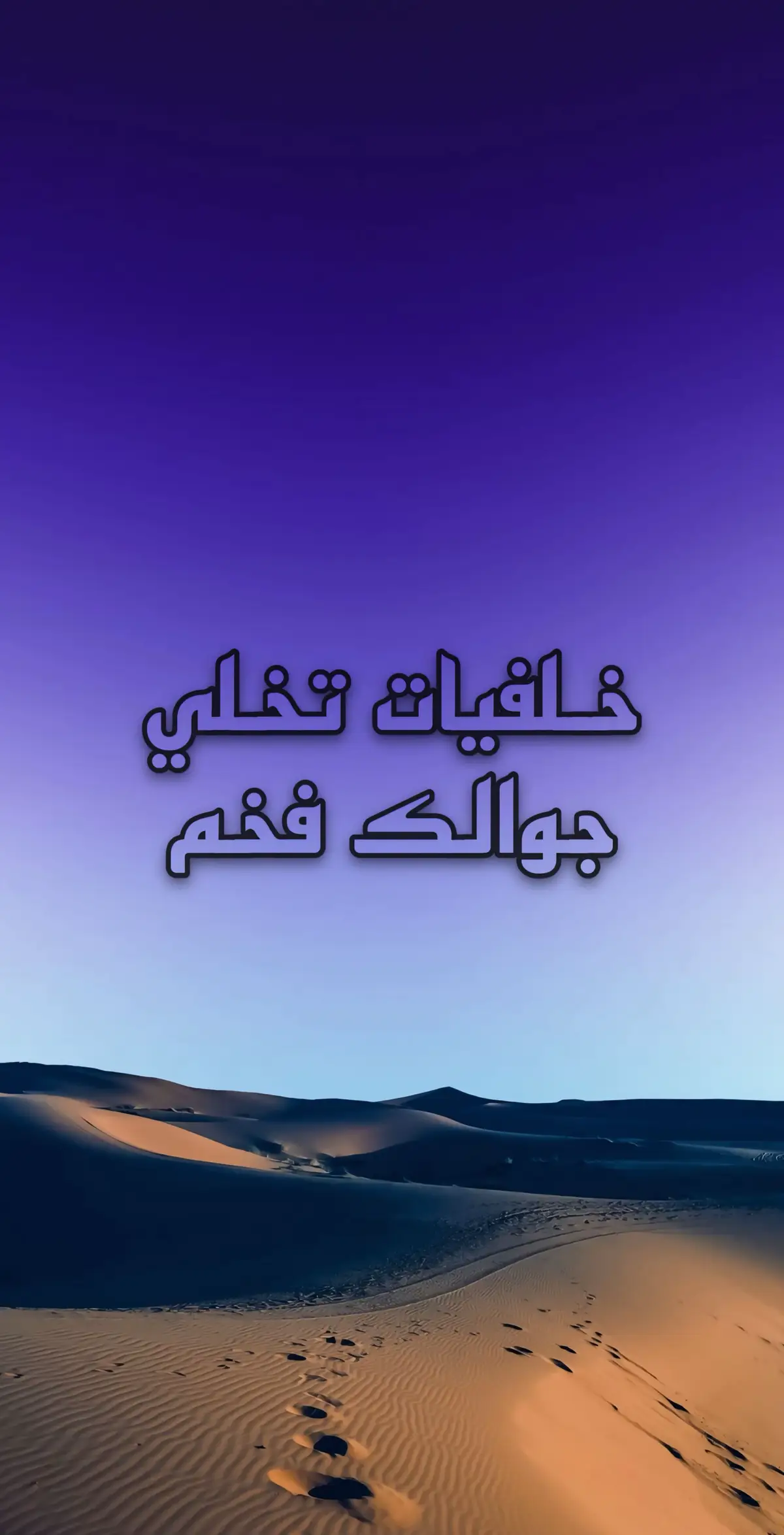 🚨الصور موجودة في قناتي في التيليجرام الرابط في البايو 🚨 #نايف_بن_محمد_جام4x #tik_tok #fyp #جام 