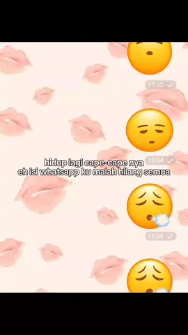 😞