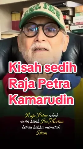 Mantan Pengerusi Masjid Kolam Kuala Ibai, YM Raja Petra Kamarudin menceritakan kisah hiba bagaimana ibu mertua beliau ketika masuk agama islam pada satu masa dulu. #rajapetrakamarudin #rpk #malaysiatoday🇲🇾 #malaysiamadani #anwaribrahim #malaysianupdate #malaysiatiktok #malaysian
