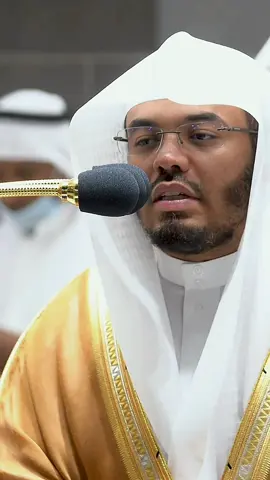 تبارك الله . #ياسر_الدوسري #قران_كريم #سورة_مريم #fyp #foryou #viral #foryoupage 