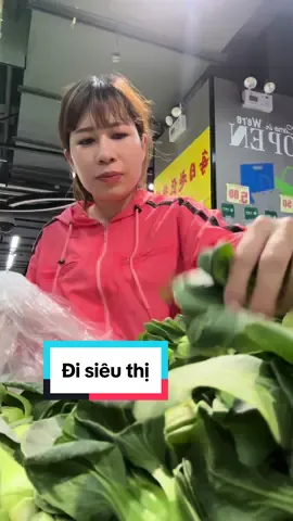 Ở đây không thấy chợ .. cả nhà em siêu thị mua đồ…#giadinhbenana #giadinhbenanacuocsongtrungquoc #giadinh #cuocsongtrungquoc #lamdautrungquoc #thanhphothamquyen #trungquoc 