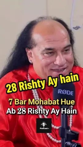 Follow @Atif Bhatti 7 bar Mohabat ki koshish ki thi ab 28 purposel agay hain.. by Chahat Fateh Ali Khan  #chahatfatehalikhan #chahatfatehalikhansongs #chahatfateh #badobadichahatfatehalikhan #badobadisong 