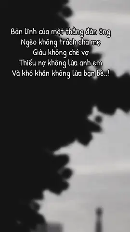 Nghi nhớ…!#tamtrang #nhactamtrang #xuhuong #trending #cuộcsống #chill_caption #tiktok #xuhuongtiktok2024 