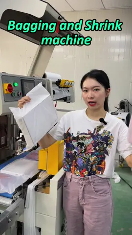 Gift box bagging machine#packingmachine #baggingmachine #bagging #vacuummachine #machine #chinafactory #tiktok #foryou 