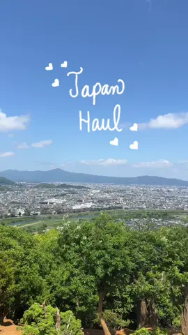 my biggest regret is not buying more, but it gives me a reason to go back 🤭  don’t forget to screen shot! 🫶🏼 #japan #tokyojapan #japantiktok #japanhaul #haul #goods #whatibought #shopping #shoppinginjapan #donquijote #japanese #yen #foryou #fyp 