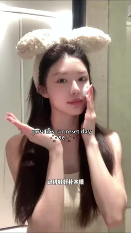Reset day ⋅˚₊‧ ୨୧ ‧₊˚ ⋅          Credit: 哈哈是我_          #fyp #foryou #foryoupage #wonyksj #wonyoung #wonyoungism #resetday 