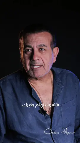 حب نفسك واعمل كل حاجة عشانها عشان تعرف تحب و تهتم بغيرك!  #حب #مشاعر #احساس #اهتمام #حياة #سعادة #علاقات 
