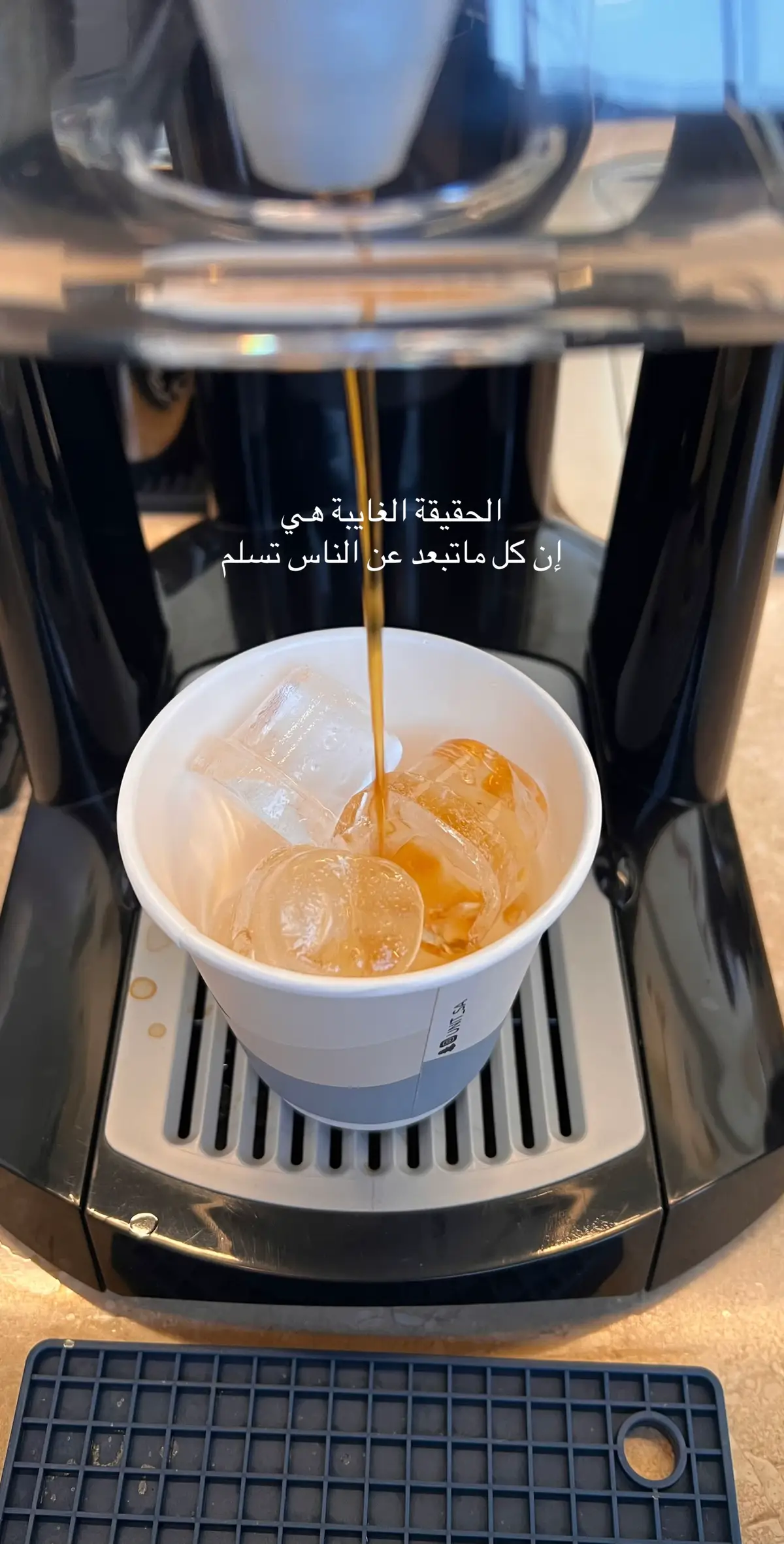 #fypシ #explore #اكسبلورexplore #your_coffee #coffee #السعودية #الشعب_الصيني_ماله_حل😂😂 