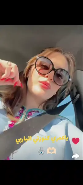 #cupcut #فوازير_كنوز_العالم #كنوز_العالم #kenzamorsli #كنزة_مرسلي #تيك_توك #كنزة_مرسلي_انتقام_الزمن #كنزة_سفيرة_اللباس_التقليدي_الجزائري #دو_ري_مي_كنزة_مرسلي  #كنزة_مرسلي_دو_ري_مي #دويتو #انتقام_الزمن #اكسبلورexplore #دو_ري_مي #اكسبلور #هاشتاق #تابعوني #دعم #رمضان #مشاهير_تيك_توك #مصر  #الجزائر #متابعه #ترند #تصميم_فيديوهات🎶🎤🎬 #الشعب_الصيني_ماله_حل😂😂 #السعودية #سوريا #حركة_الاكسبلور@kenzamorsli كنزة مرسلي 
