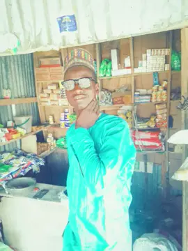 Allah humma inehas aluka mena jaanna