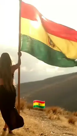 #bolivia #musicafolklorica #musicaboliviana❤️💛💚 #paisajebolivia 
