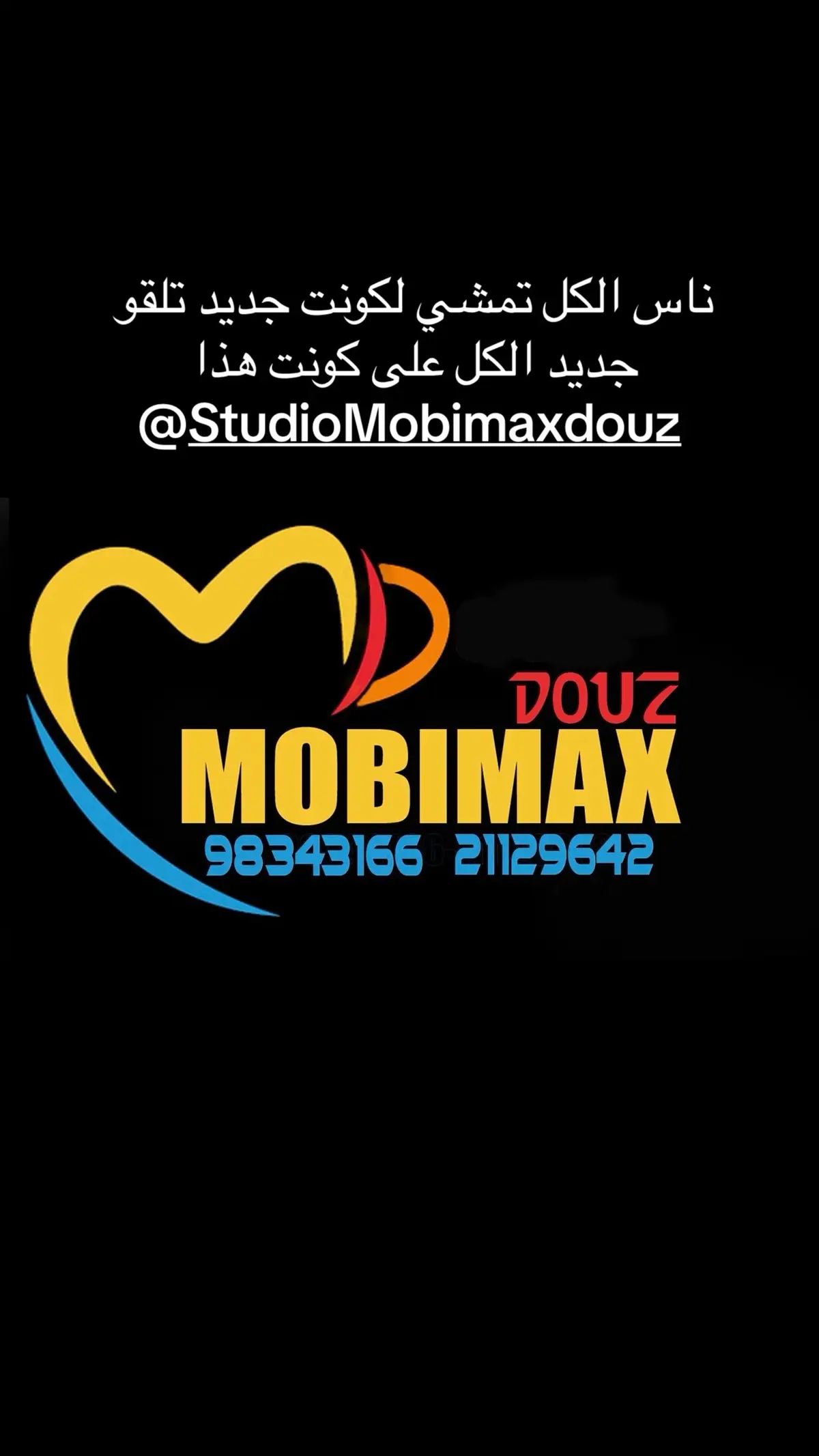 @Studio Mobimax douz 