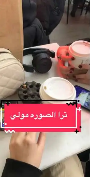 #الشعب_الصيني_ماله_حل😂😂 #اكسبلورexplore #مالي_خلق_احط_هاشتاقات #vop #viral 