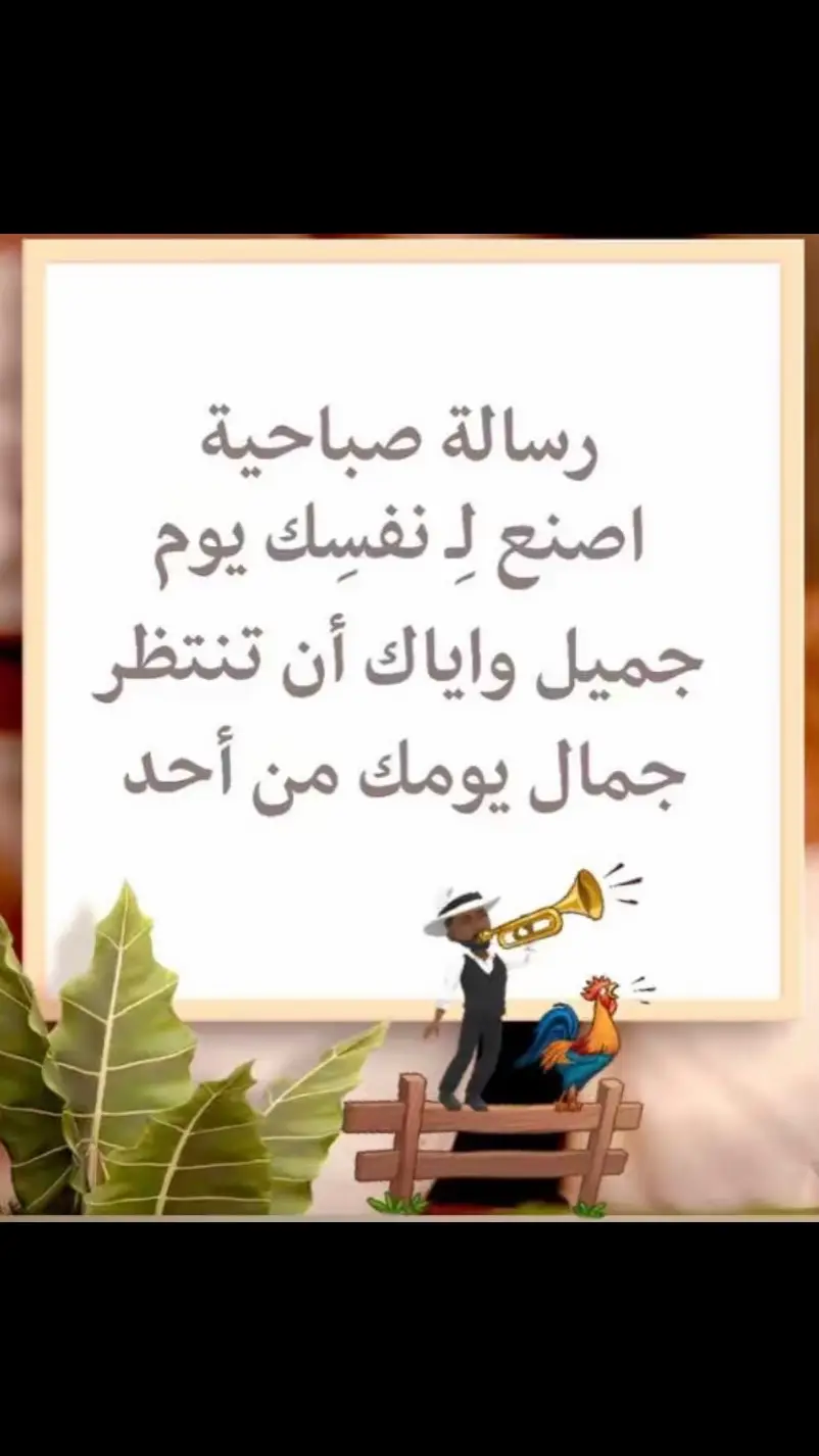 الحمدلله #