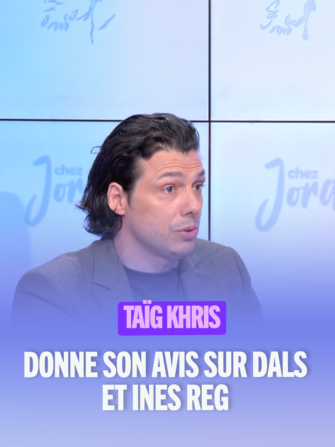 Taïg Khris donne son avis sur #DALS et le clash Ines Reg/ Natasha St-Pier #ChezJordanDeLuxe   L'émission à revoir en intégralité sur myCANAL