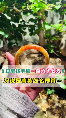 粉絲姐姐要滿黃大高貨，沒辦法只能去偷偷翻保險箱啦！