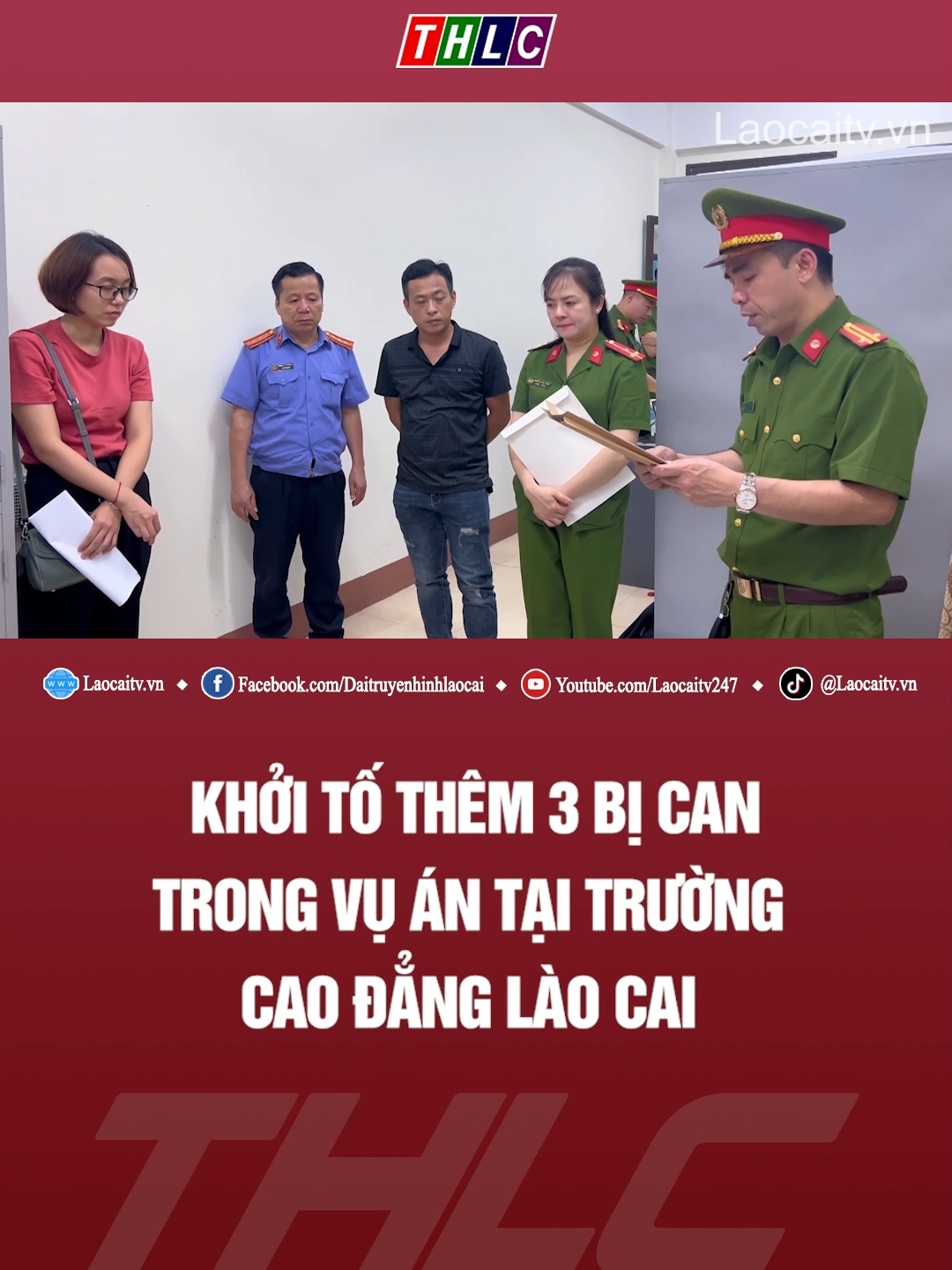 Khởi tố thêm 3 bị can trong vụ án tại Trường Cao đẳng Lào Cai #Laocaitv.vn #khoitobican #sathachlaixe