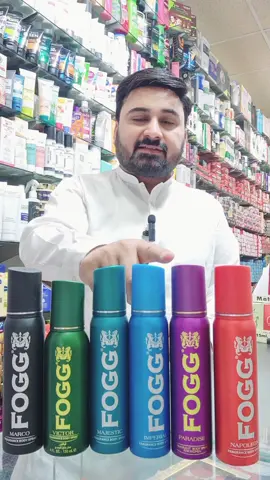 Fogg body spray..original vs fake..#review #1million #foryou @Ch cosmetics 