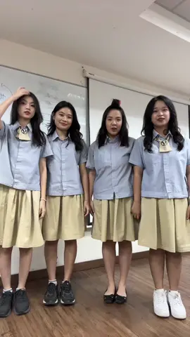 ugly transition 