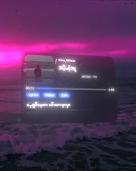 အနီးဆုံးလူ // ဝန #lyrics #myanmarsong #knox_editzzz #sad #song #အနီးဆုံးလူ 