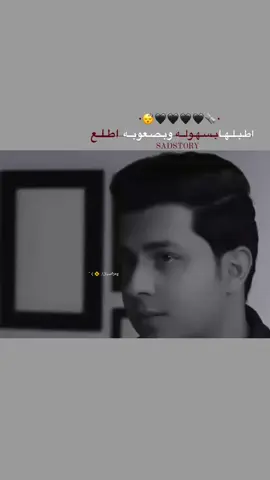 #عباراتكم🖤🙂