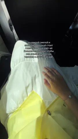🥹