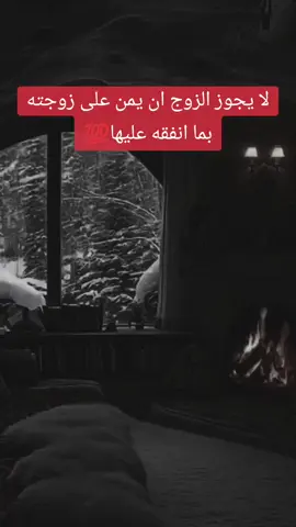 #ذكر_الله 