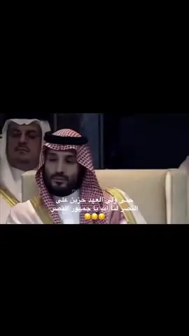#محمد_بن_سلمان_بن_عبدالعزيز #السعوديه #النصر_الهلال #نادي_النصر_السعودي💙💛🔥🔥🔥 #نادي_النصر_السعودي💙💛🇸🇦⚽️ #النصر💛💛العالمي💛💛💛💛 