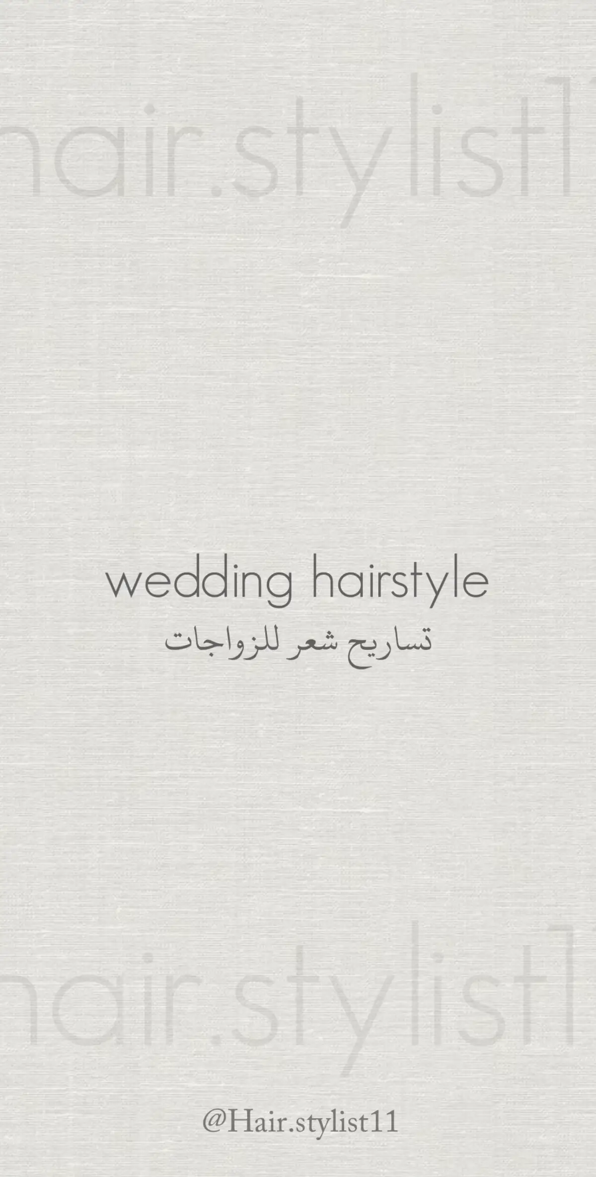 #هيرستايل_ينبع #صاولين_ينبع #محمد_العنيني #اكسبلورر #exblor #الشعب_الصيني_ماله_حل😂😂 #สปีดสโลว์ #ارتست_ينبع #هيرستايلست #تساريح_شعر #ينبع_المزه #جامعه_طيبه #طيبه #ينبع #تساريح_شعر #ينبع_الصناعية #ينبع_البحر #تسريحات  