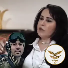 #المعتصم_بالله #معمرالقذافي #المعتصم_بالله_القذافي🔥💚✊ 