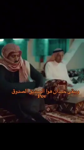 #tlktok #fyp #foryou #رياكشنات #Summer #رياكشن 