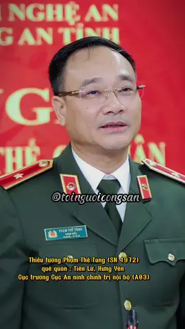 Thiếu tướng Phạm Thế Tùng : Bí thư Đảng uỷ, Cục trưởng cục an ninh chính trị nội bộ BCA (A03)  #congannhandan #bocongan #thutruongbocongan 
