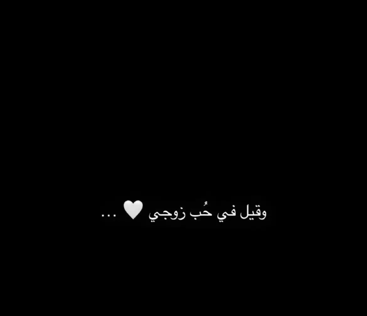 #الشعب_الصيني_ماله_حل😂😂 #fypシ #🤪 #✌🏻✌🏻 #اكسبلور #اكسبلور_تيك_توك #♥️ #احبك♥️💐 #دنيتي_كلها #يااحلى_شي_بحياتي #ماشاءالله_تبارك_الله_اذكروا_الله #my_love_my_life #اغلى_بشر_عندي♥️❤️ #227 #🤯💍 #ثالث_والديني❤️💍 