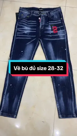 Về bù hàng cho cả nhà rồi nha #huongbabyshop #xuhuong #dsquared2 