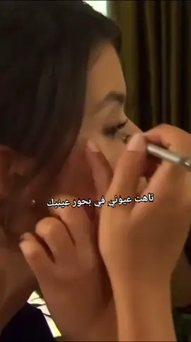 قولي بعدك انتا ممكن احب مين#اكسبلورexplore #fypシ゚viral #مافيني_حيل_احط_هاشتاقات #CapCut #حسابي_الرسمي_على_التيك_توك #هشتاقاتي_الترند_المشهور #متابعهه_لايكك_تفاعلل #طلعوه_اكسبلور_بالحب_بقاا😹❤️🔥 