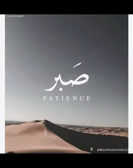 #islam #islamic_video #islamic 